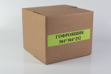 Гофроящик 304х304х252